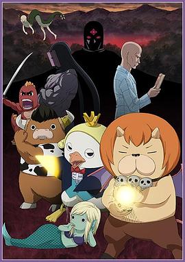 成都新网站优化案例