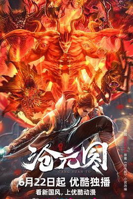 网站快速优化选对易速达